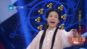 娱乐吃瓜娘娘是谁啊,网络红人的崛起与影响力